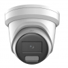 Hikvision DS-2CD2547G2-LS 4MP Gen2 Outdoor ColorVu Mini Dome Camera with Acusense White LED