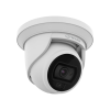 Hanwha Vision HV-ANE-L7012L Super-Compact 4MP H.265 NW IR Flateye Camera