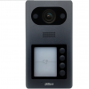 Dahua DHI-VTH2621GW-P 7inch Touch Screen IP Indoor Intercom Monitor